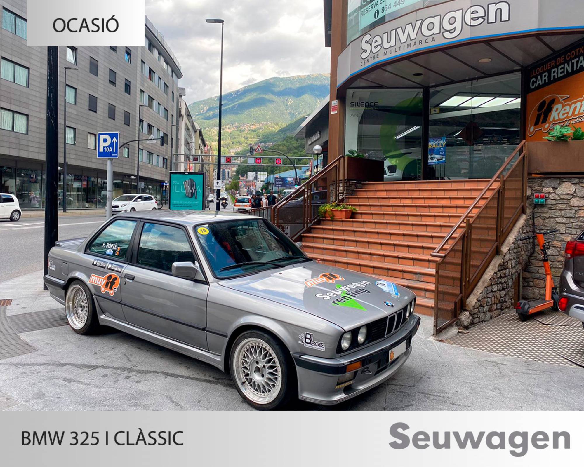 BMW 325 и классический