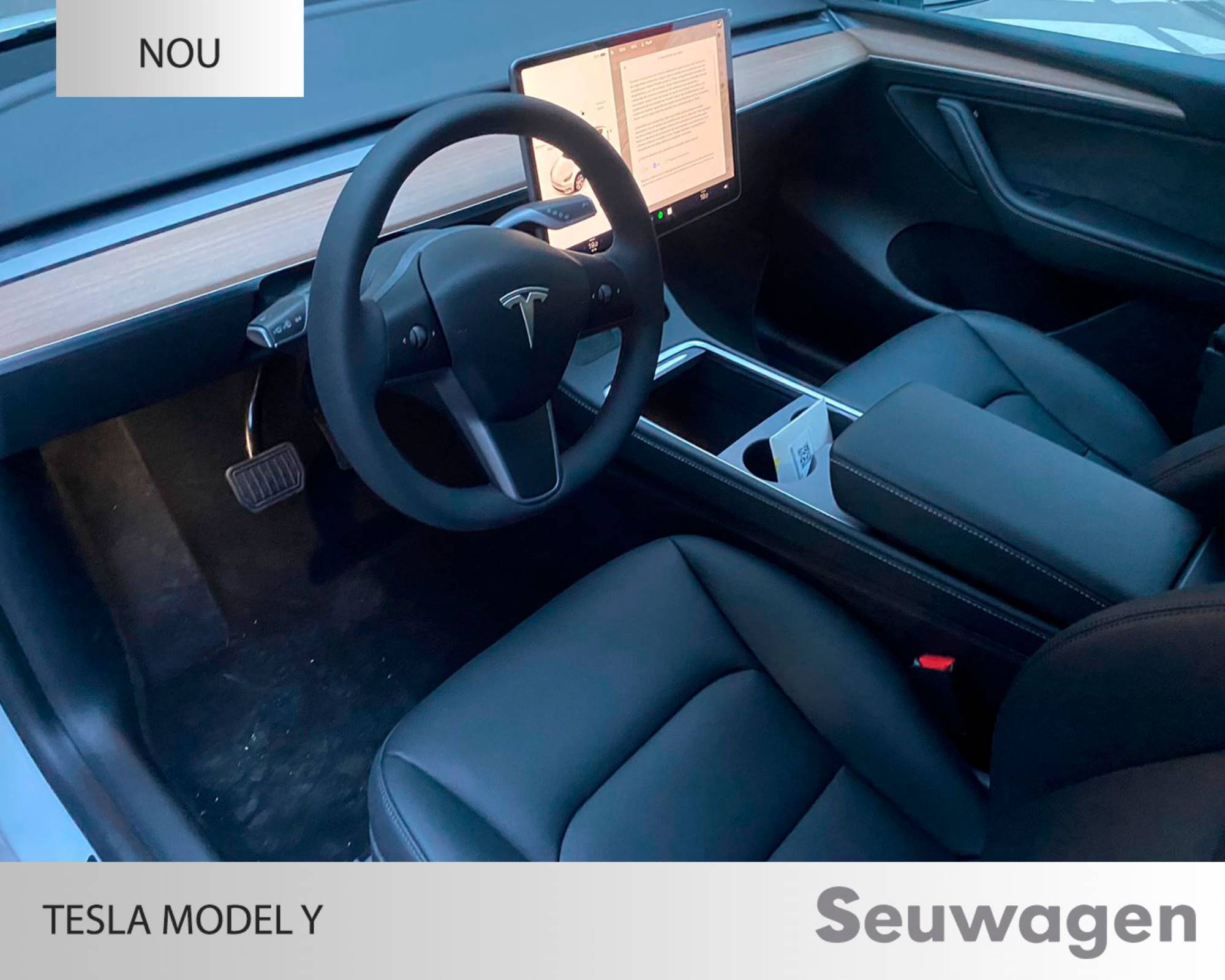 Модель Tesla и стандартный диапазон