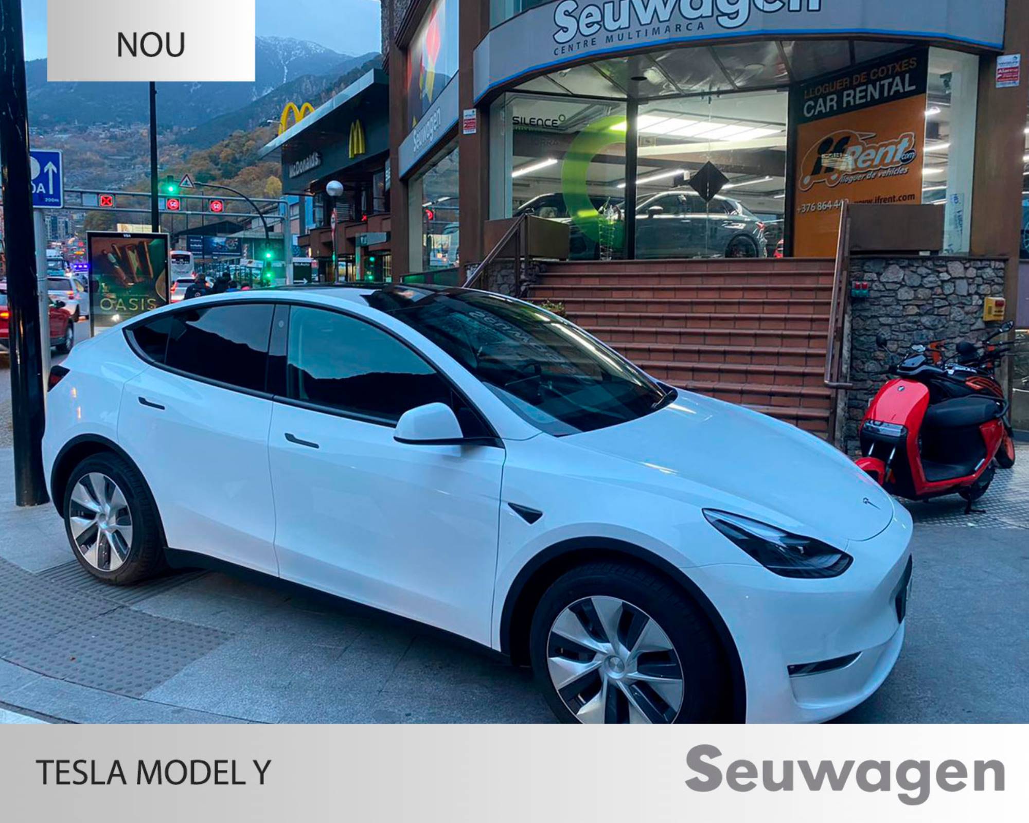 Модель Tesla и стандартный диапазон
