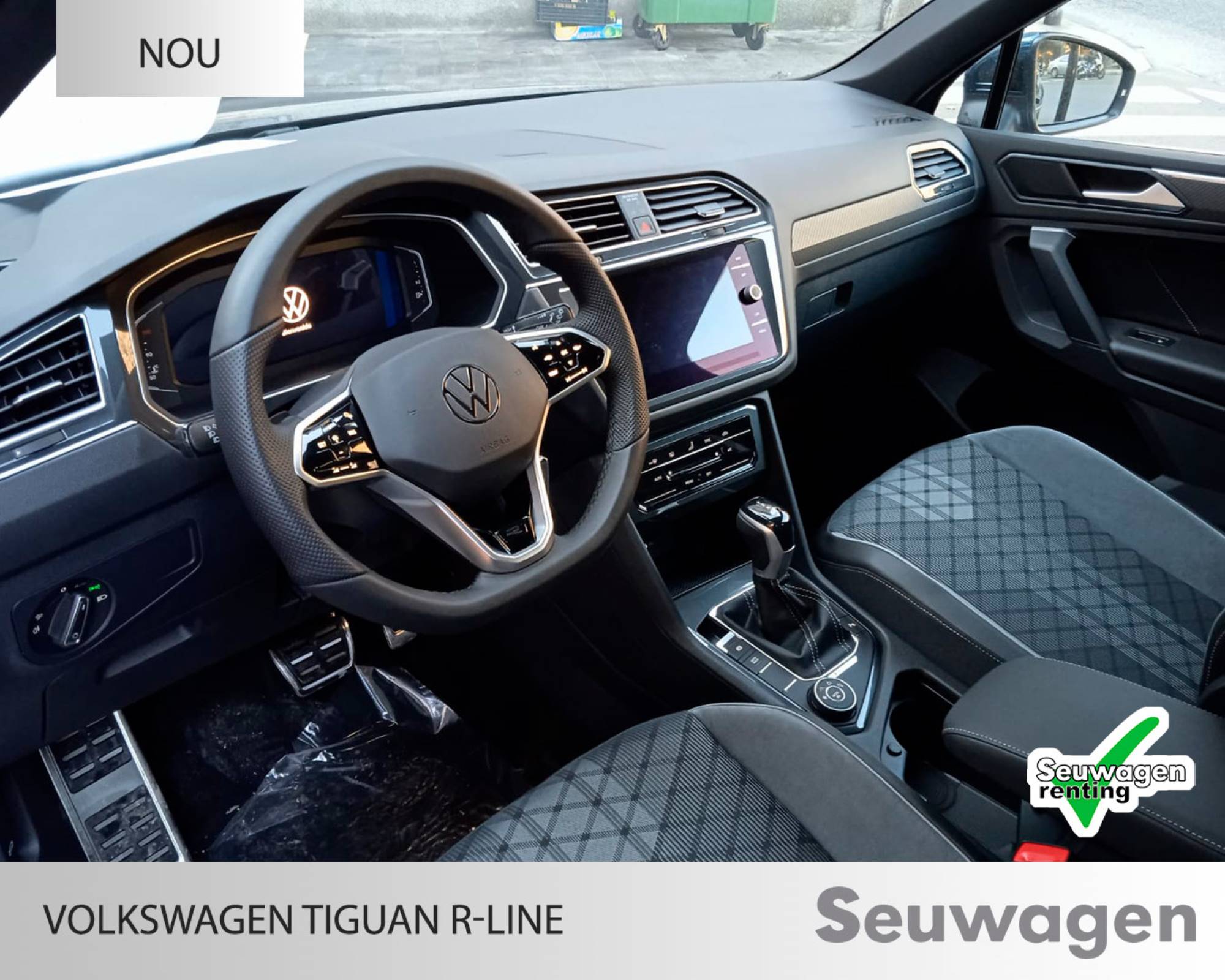 Volkswagen Tiguan R-Line 2.0