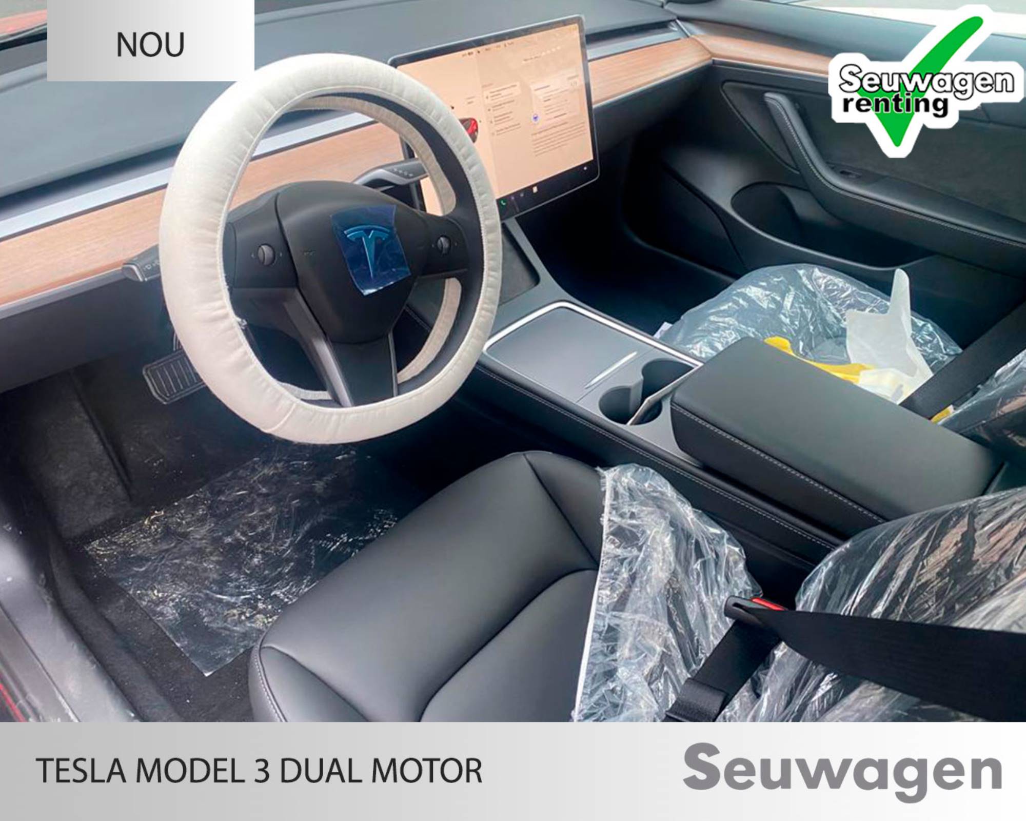 Двойной двигатель Tesla Model 3