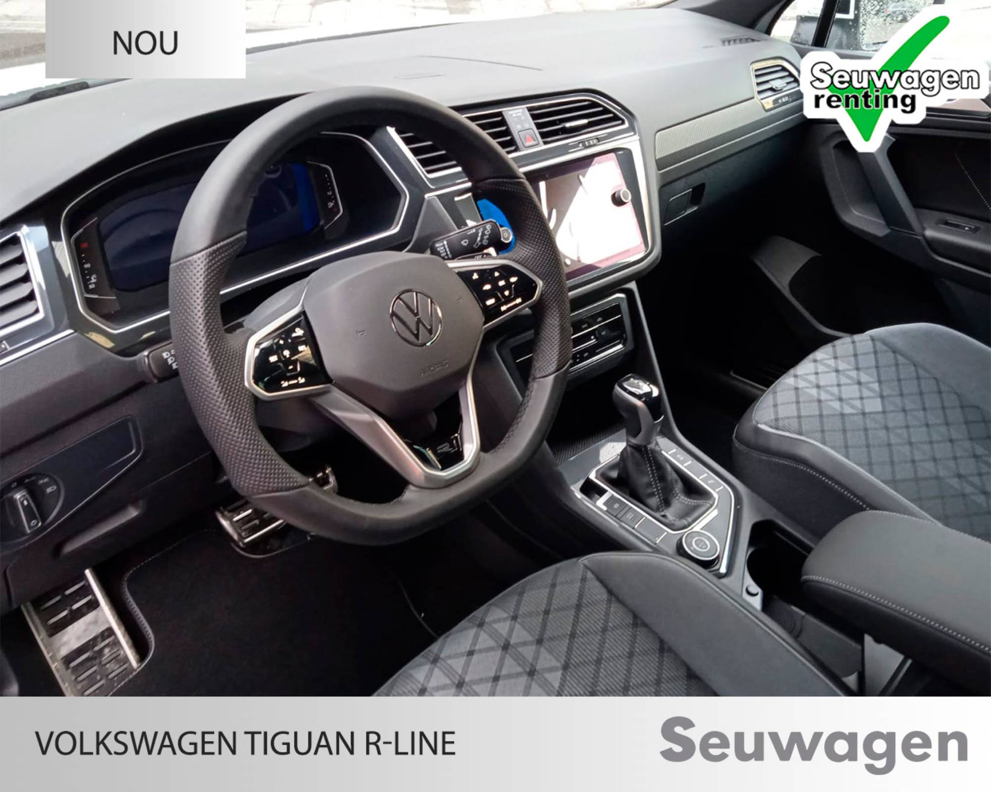 Volkswagen Tiguan R-Line