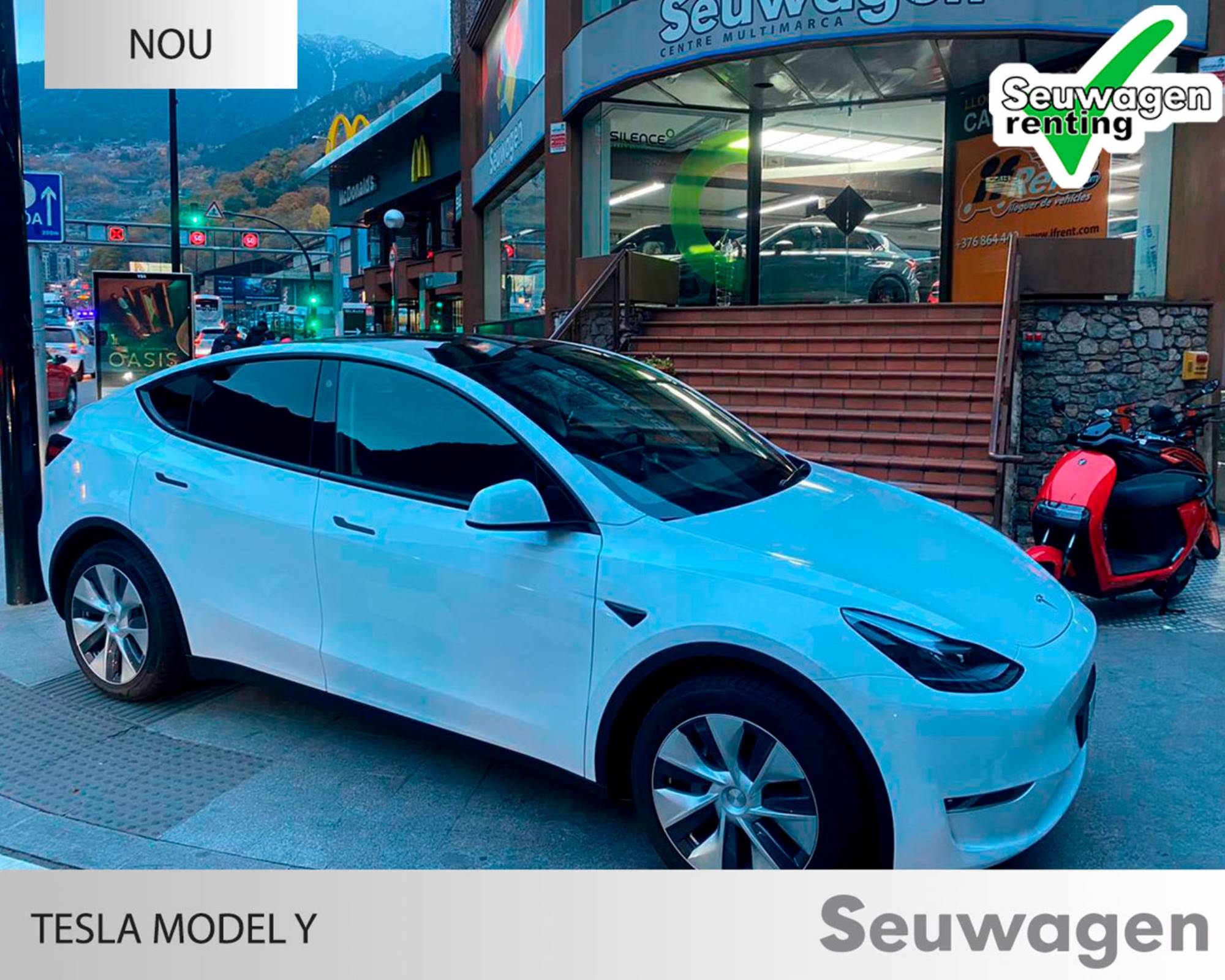 Модель Tesla и стандартный диапазон
