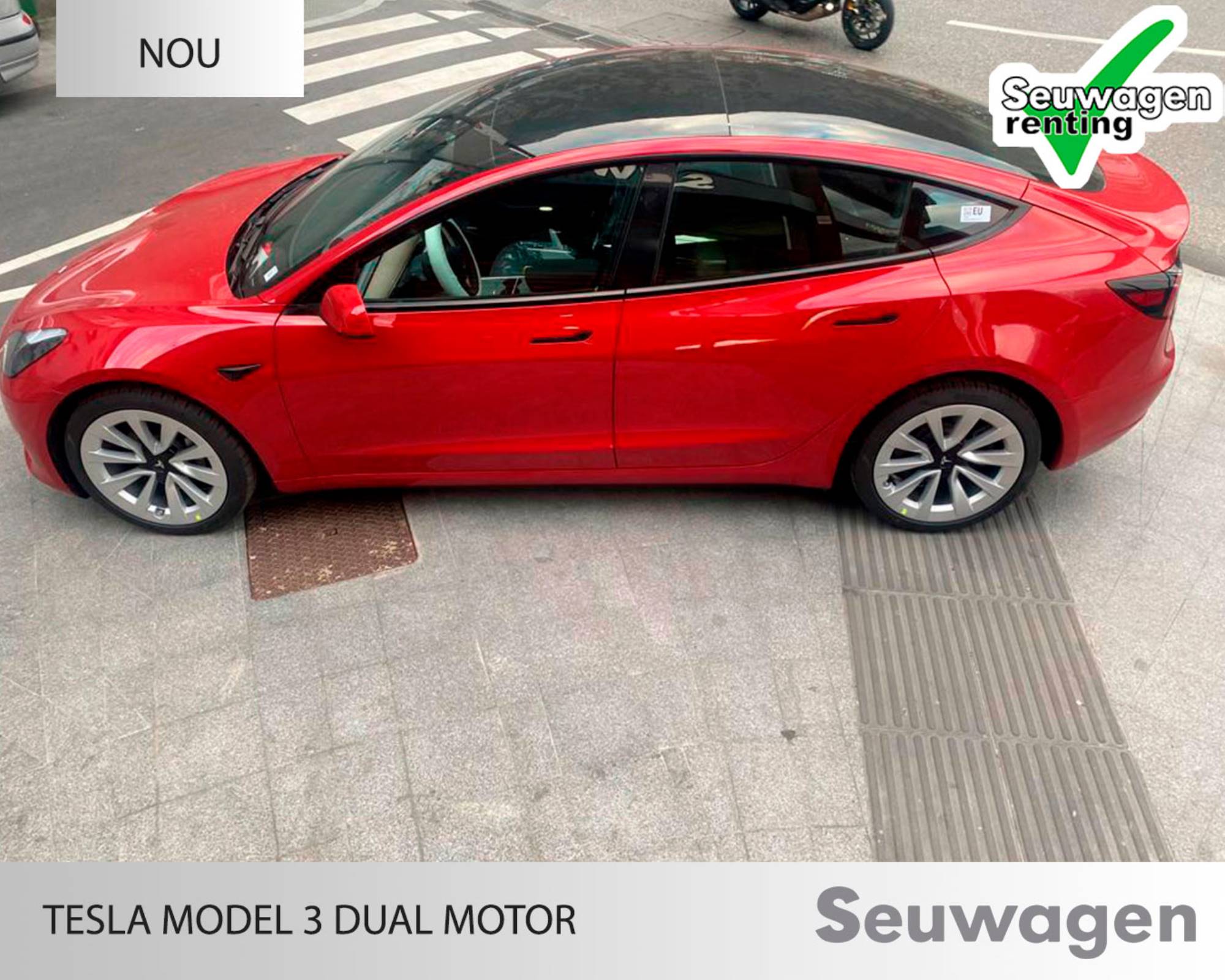 Стандартный диапазон Tesla Model 3