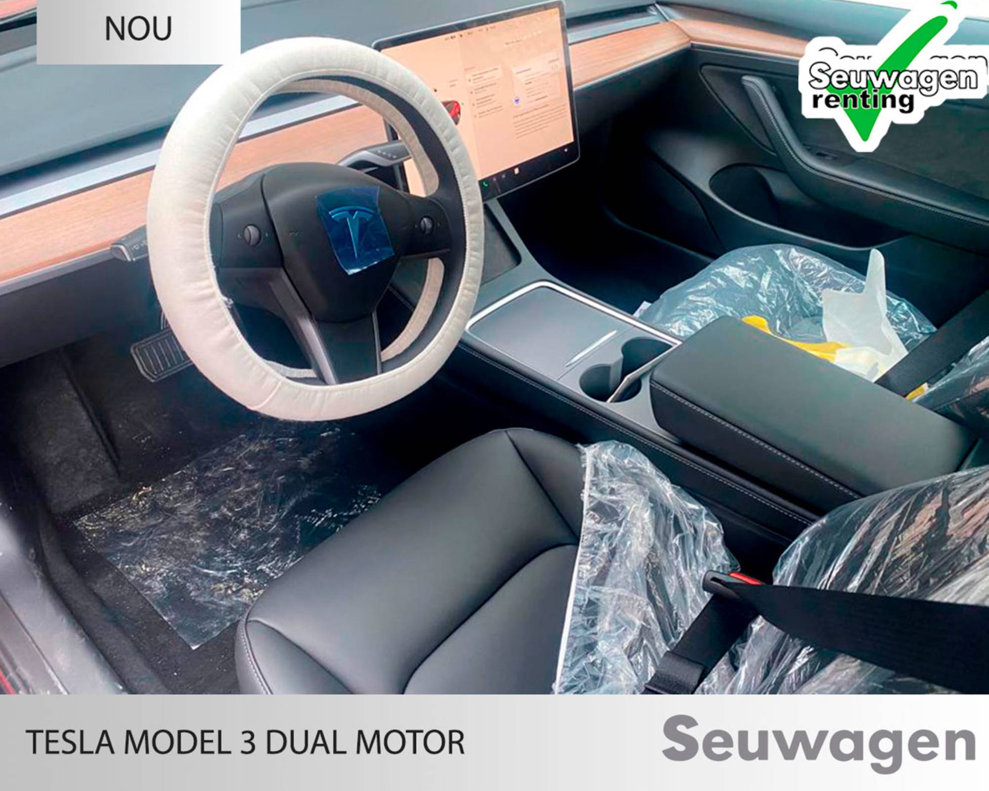 Стандартный диапазон Tesla Model 3