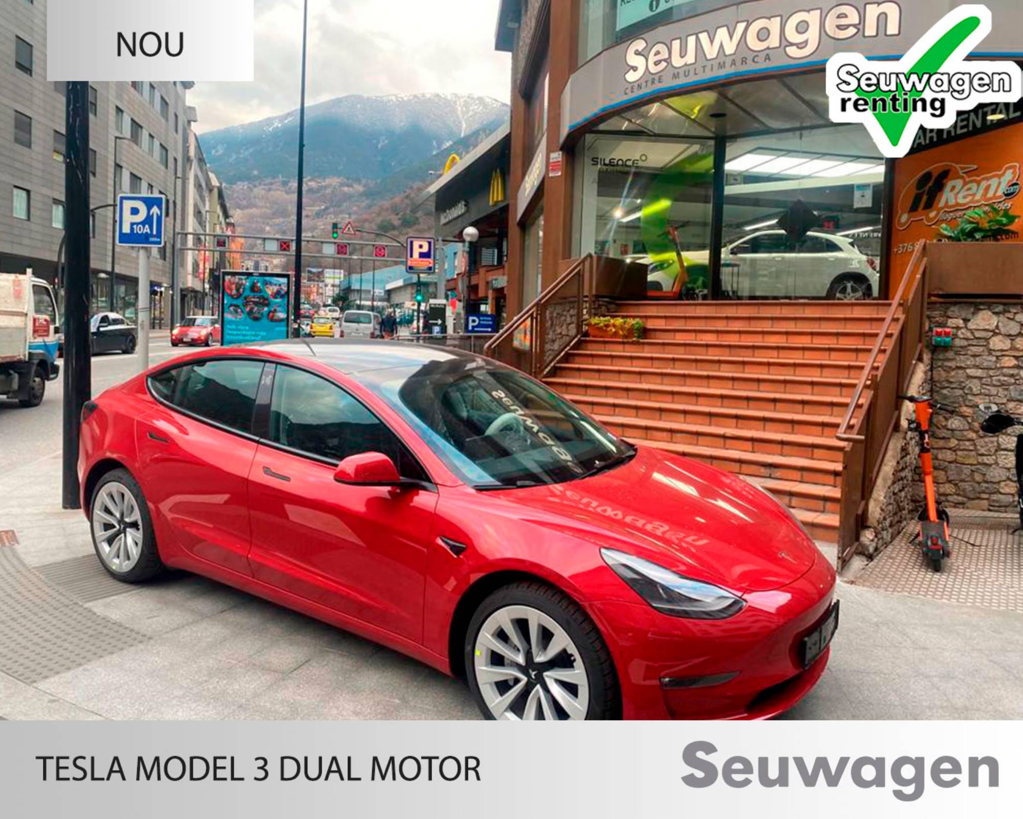 Стандартный диапазон Tesla Model 3