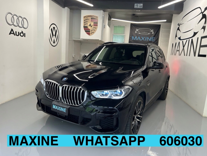 BMW X5 45e M sport