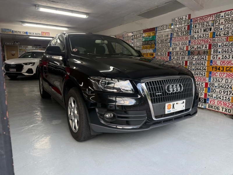 AUDI Q5 2.0 TFSI