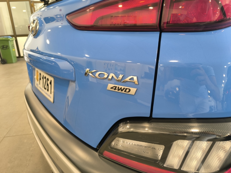 Hyundai Kona 198CV 4x4