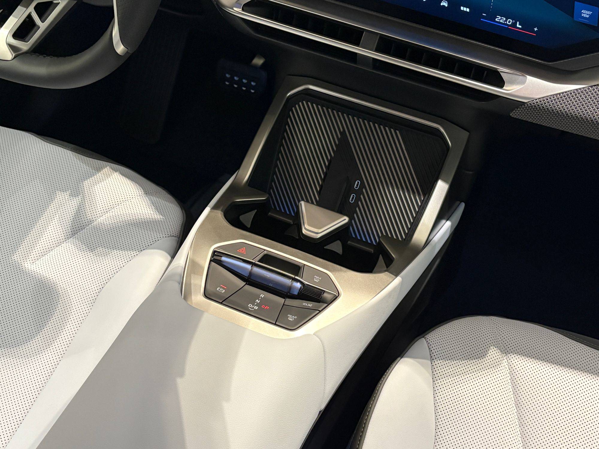 BMW iX3 50 XDrive